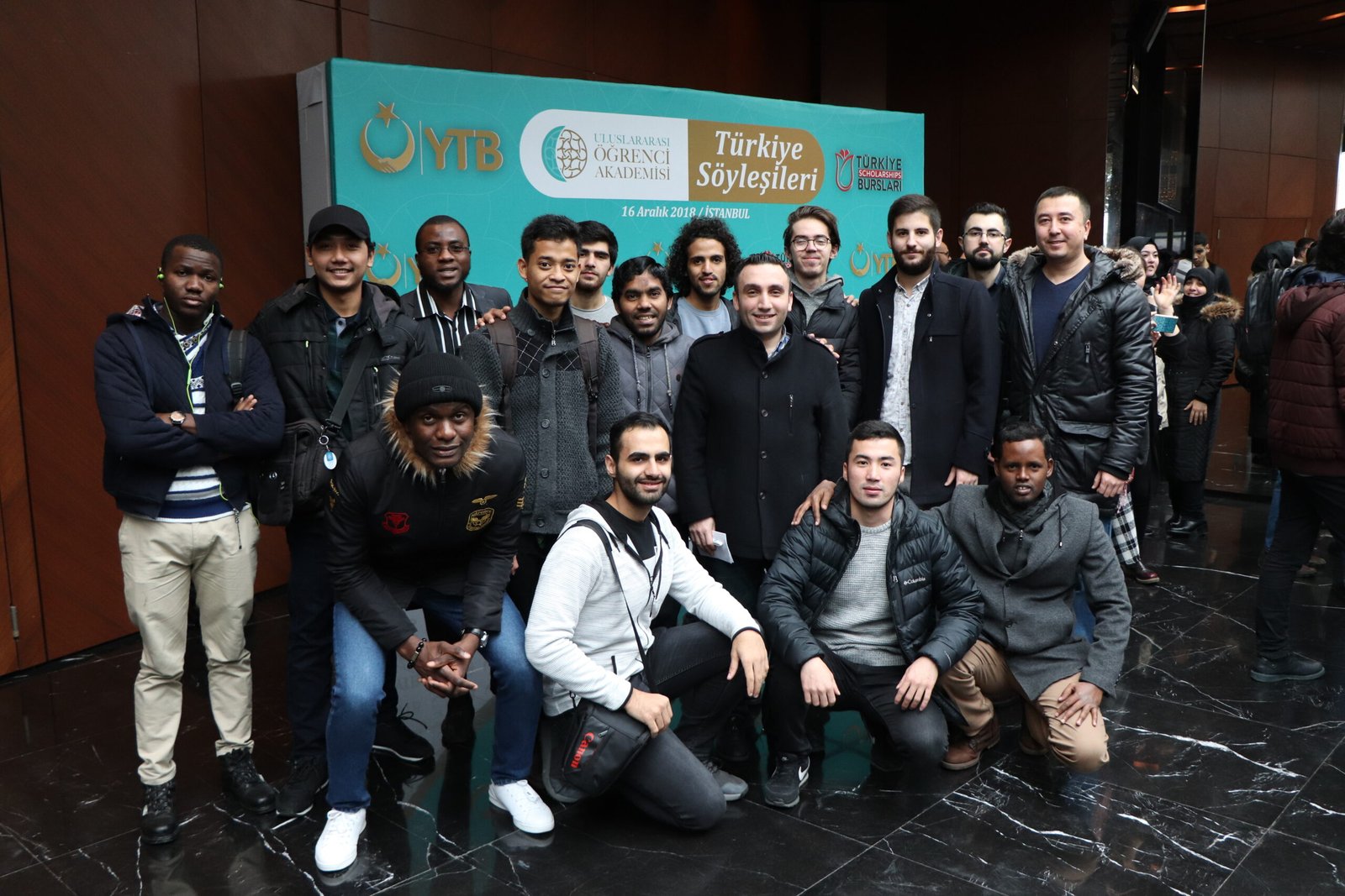 المنحة التركية